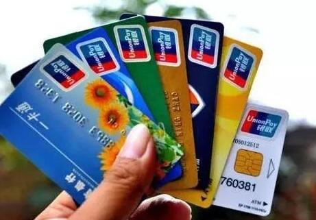 异地银行跨行转账手续费怎么收的,银行异地跨行转账手续费