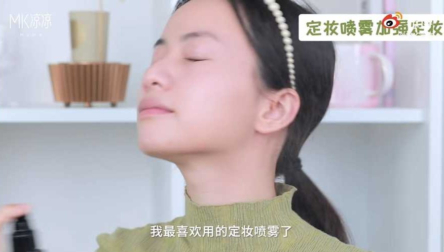 粉底液正确的使用方法,粉底液的正确用法步骤图