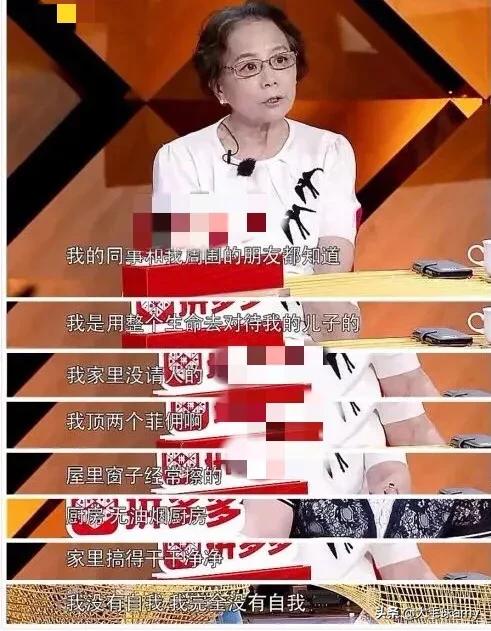 女博士34岁不恋爱,清心寡欲佛系生活,直言都是妈妈害了我