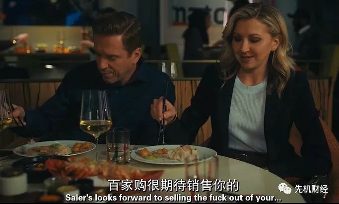 百亿富豪的本事,百亿富豪的成功算法