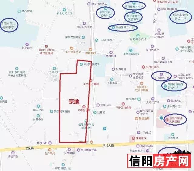 7490元/m²！建业豪取信阳这块宝地，或将影响下半年楼市