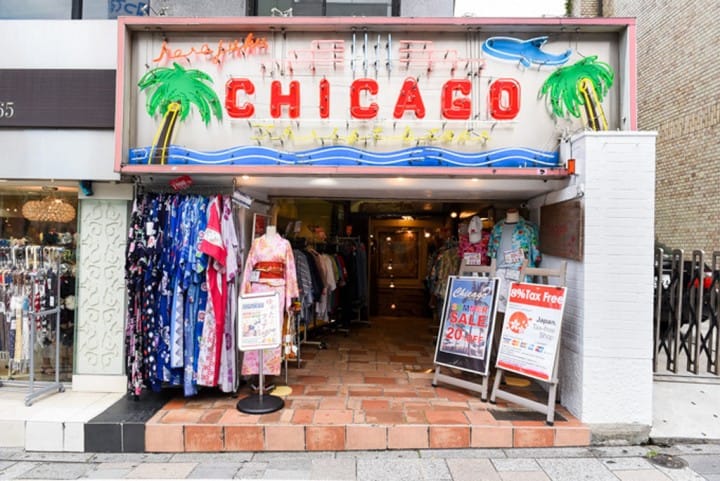 东京潮店,东京倒店潮