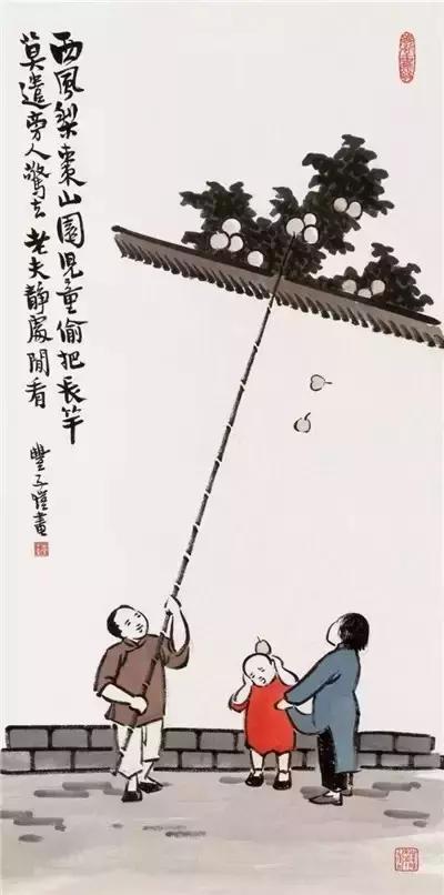 孝顺父母100种方法,孝顺父母的28种方式建议收藏