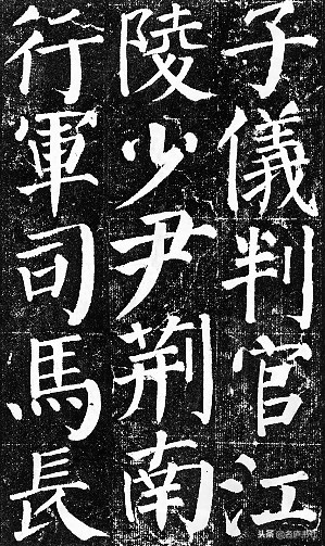 盘点书法大师的字,历代名家书法心得