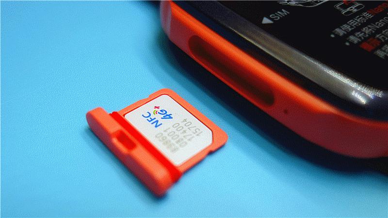 360儿童手表SE5发布,父母的安心之选360se5儿童手表