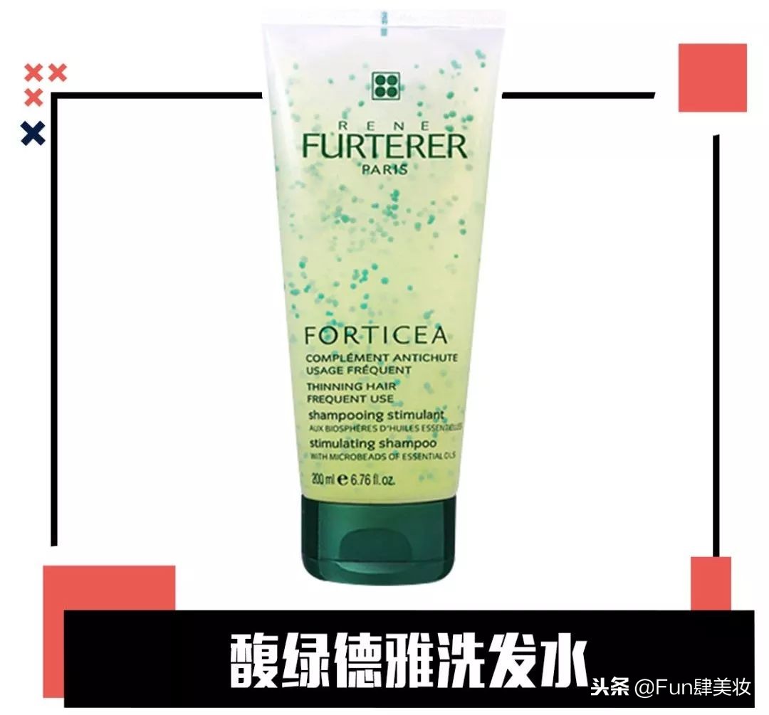 发型怎么做到又保湿又定型,发型要怎么打理露出额头