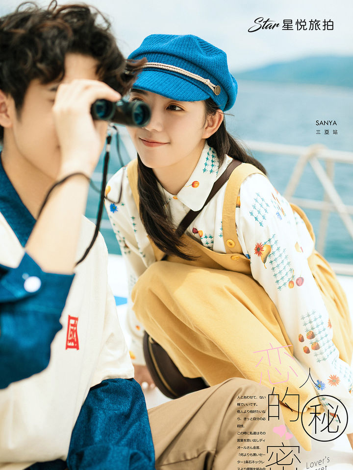 婚纱照相册防潮盒,婚纱相册玻璃修复