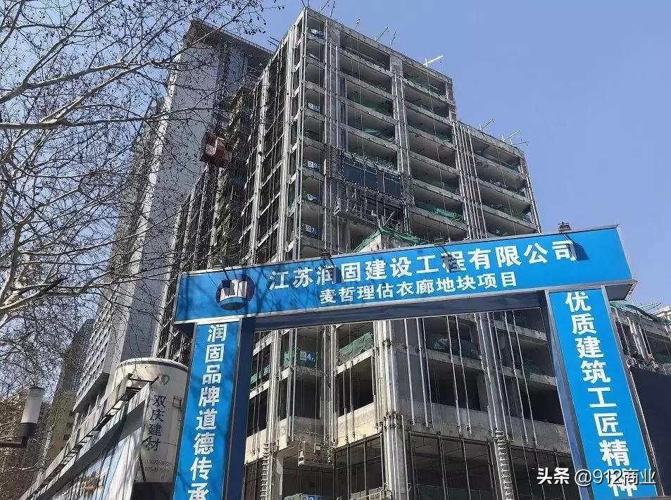 南京最大商业综合体,南京下半年即将开业的综合体