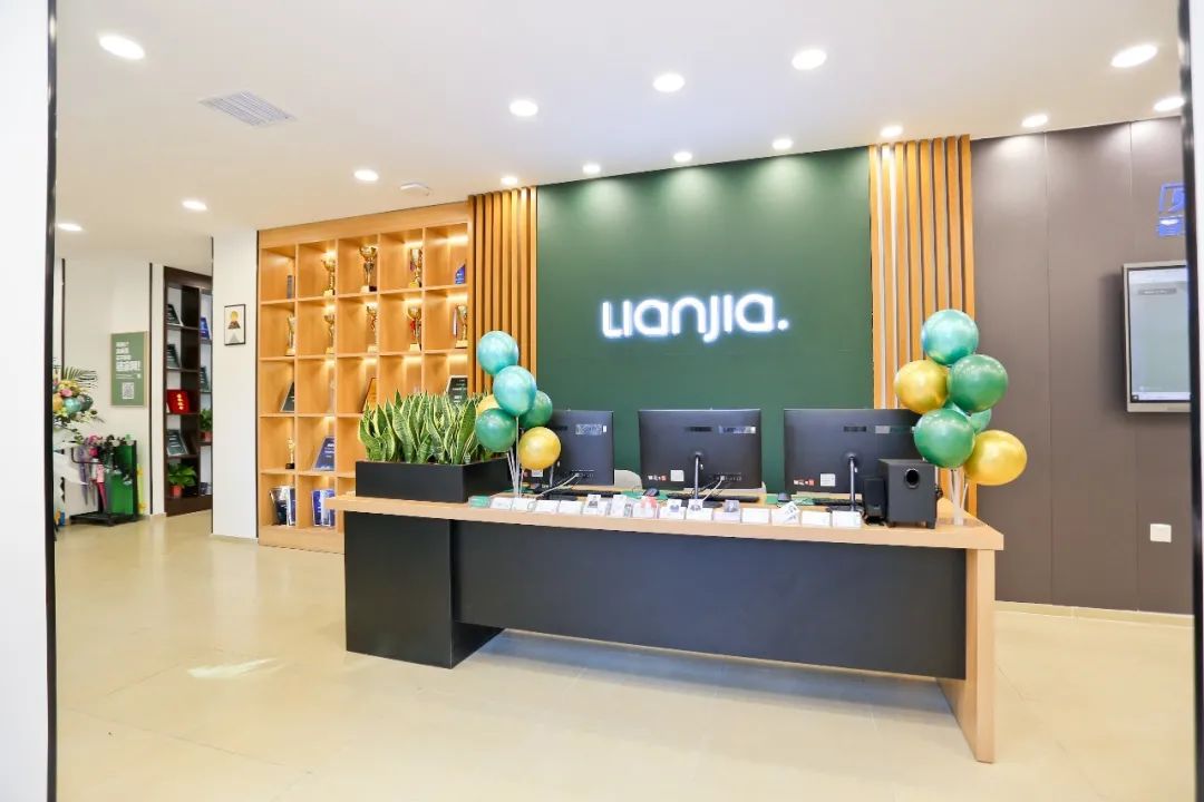 济南链家哪个店厉害,链家济南4.0门店