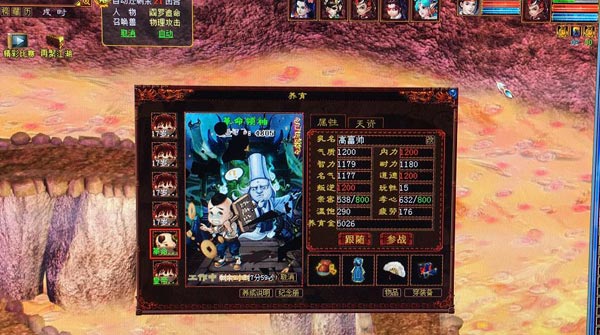 大话西游2忽视抗抽,大话西游2忽视强克价格