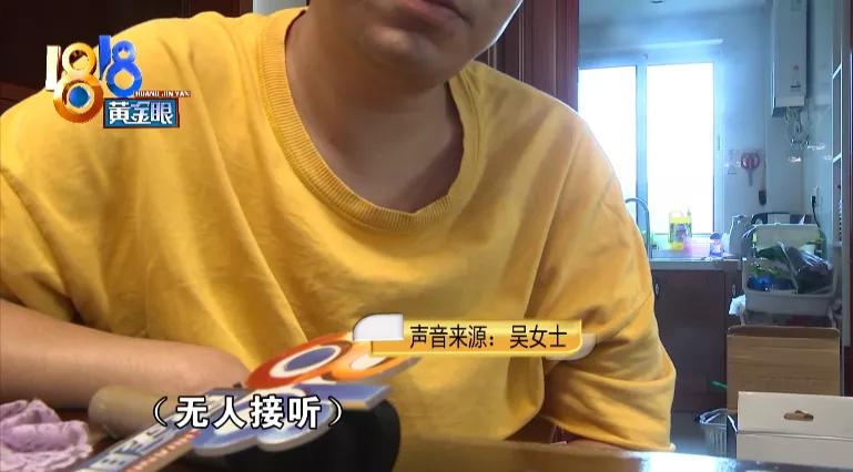 老奶奶说自己太不应该了!女儿看到55瓶“养护乳”