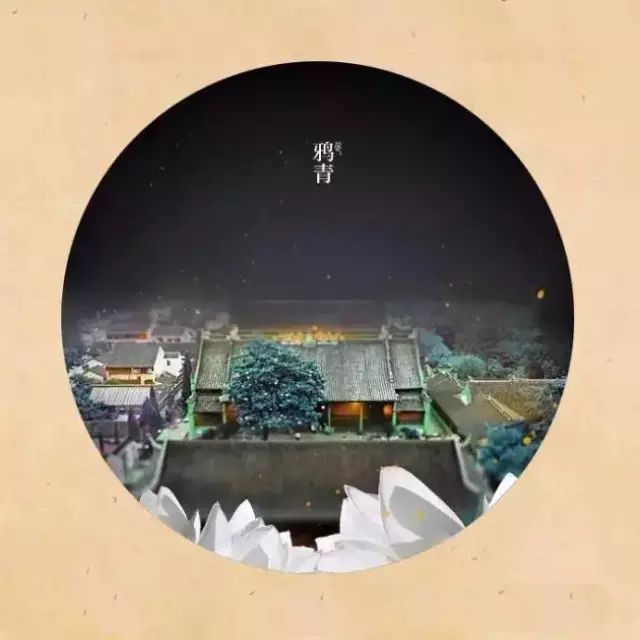 古代描写颜色的唯美词语,古语中描写颜色的词语