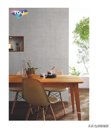 1212促销,1212家电促销