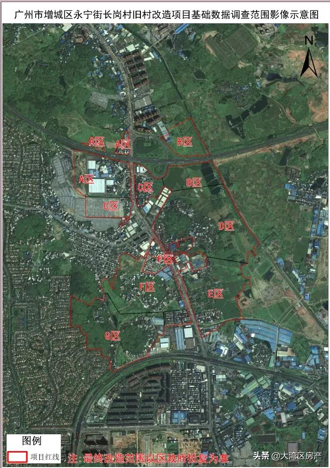 2025年建5万个足球场,220亿修建足球场