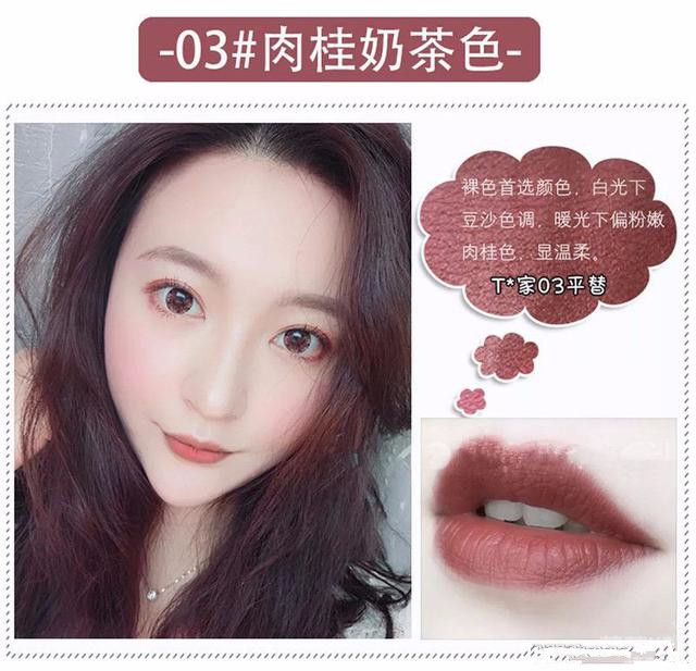 什么颜色的口红适合日常百搭,不同的场合配不同的口红