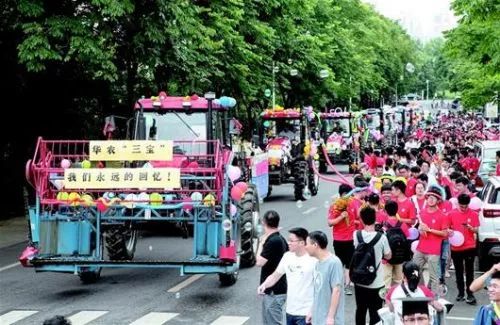 全国第一！华中农业大学真是太太太牛了