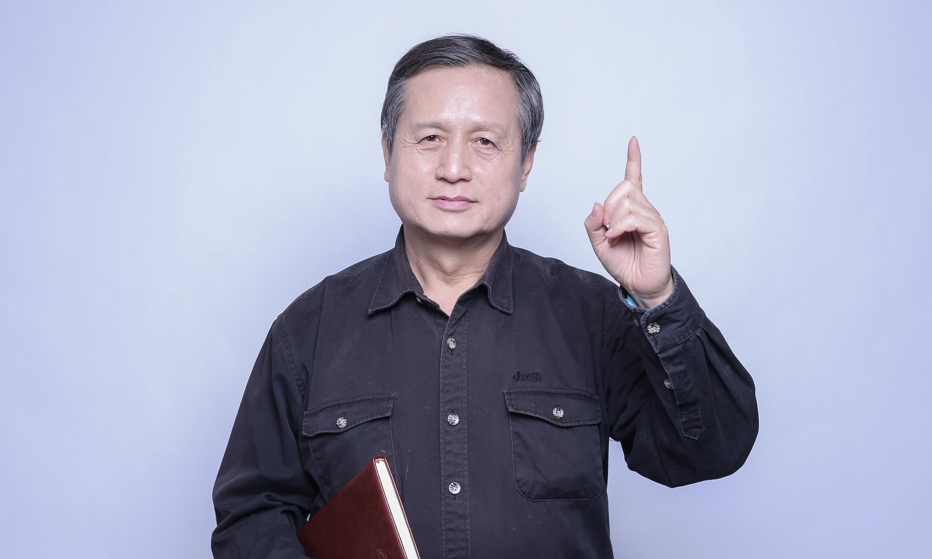 晨雾老师直播高考志愿,晨雾高考志愿填报视频