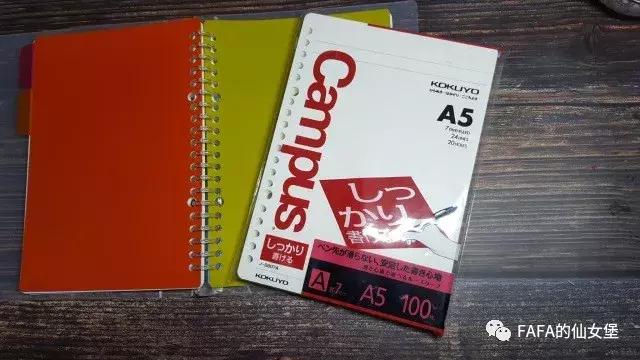 80块钱能买哪些好用的文具,省钱又好用的学习文具