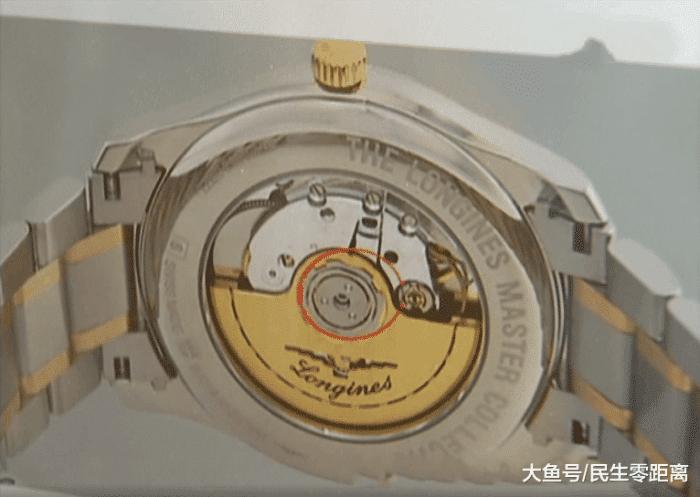 淘宝买浪琴被骗了怎么处理,京东浪琴手表客服称赔9万