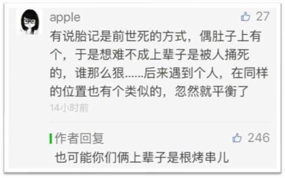 给你10块，帮我开下来我给你100块，告诉我怎么开上去的