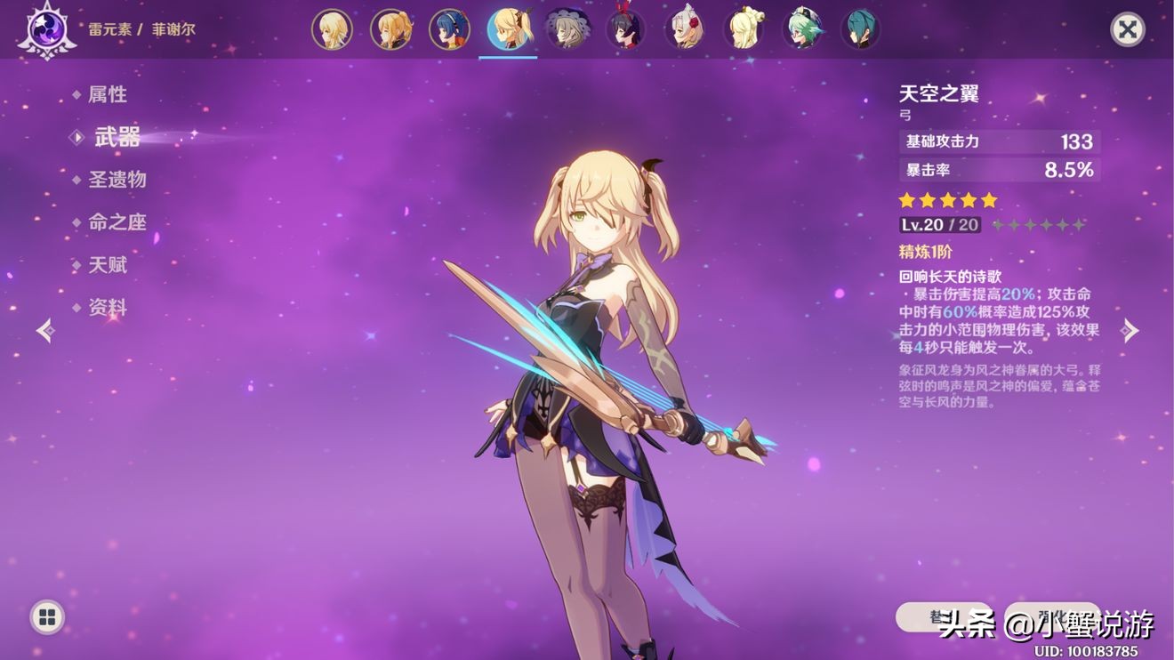 对新人比较友好的搬砖游戏低成本,适合新手玩的搬砖游戏推荐