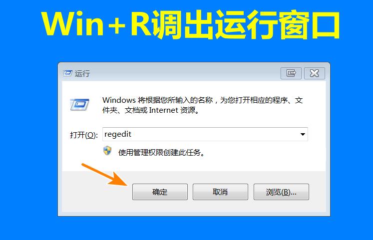 电脑右键菜单没有nvidia控制面板,右键菜单显示控制面板