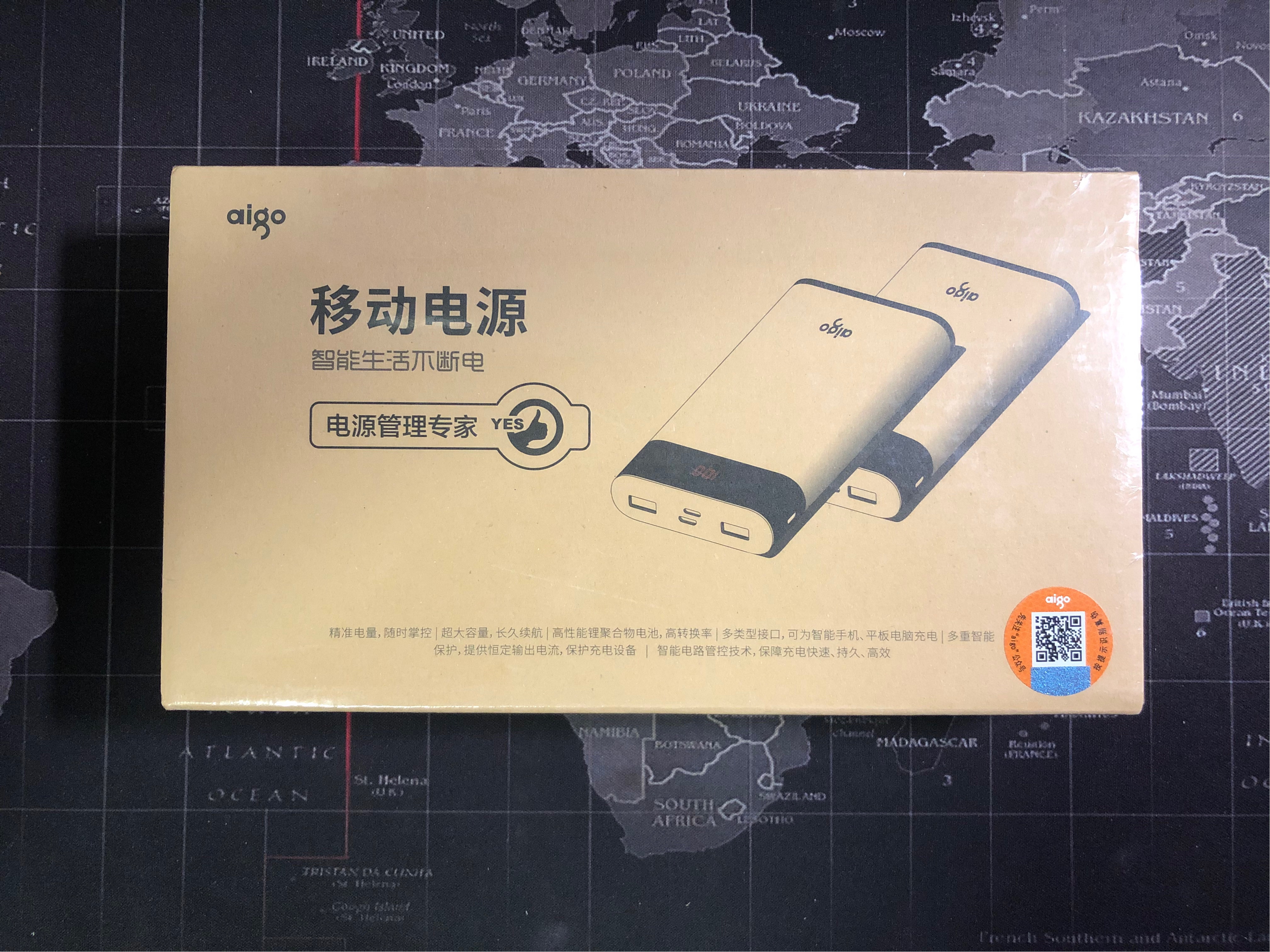 爱国者w200pd2万毫安充电宝拆解,爱国者移动电源型号大全