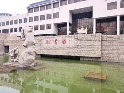 曲阜师范研究生的摇篮,曲阜师范大学研究生基地