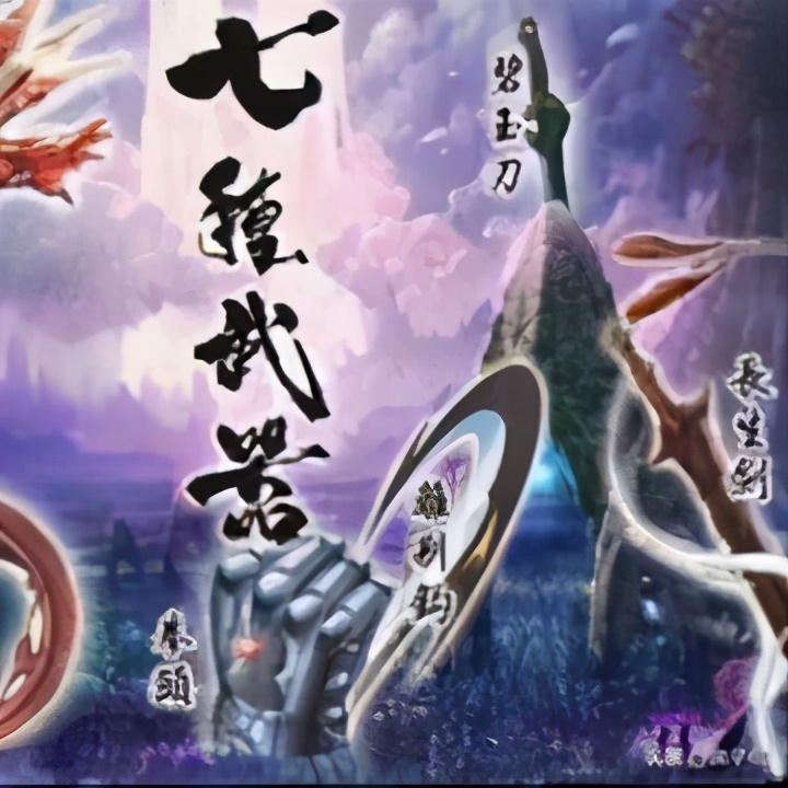 足坛十大衰锋阿扎尔,足球17号阿扎尔