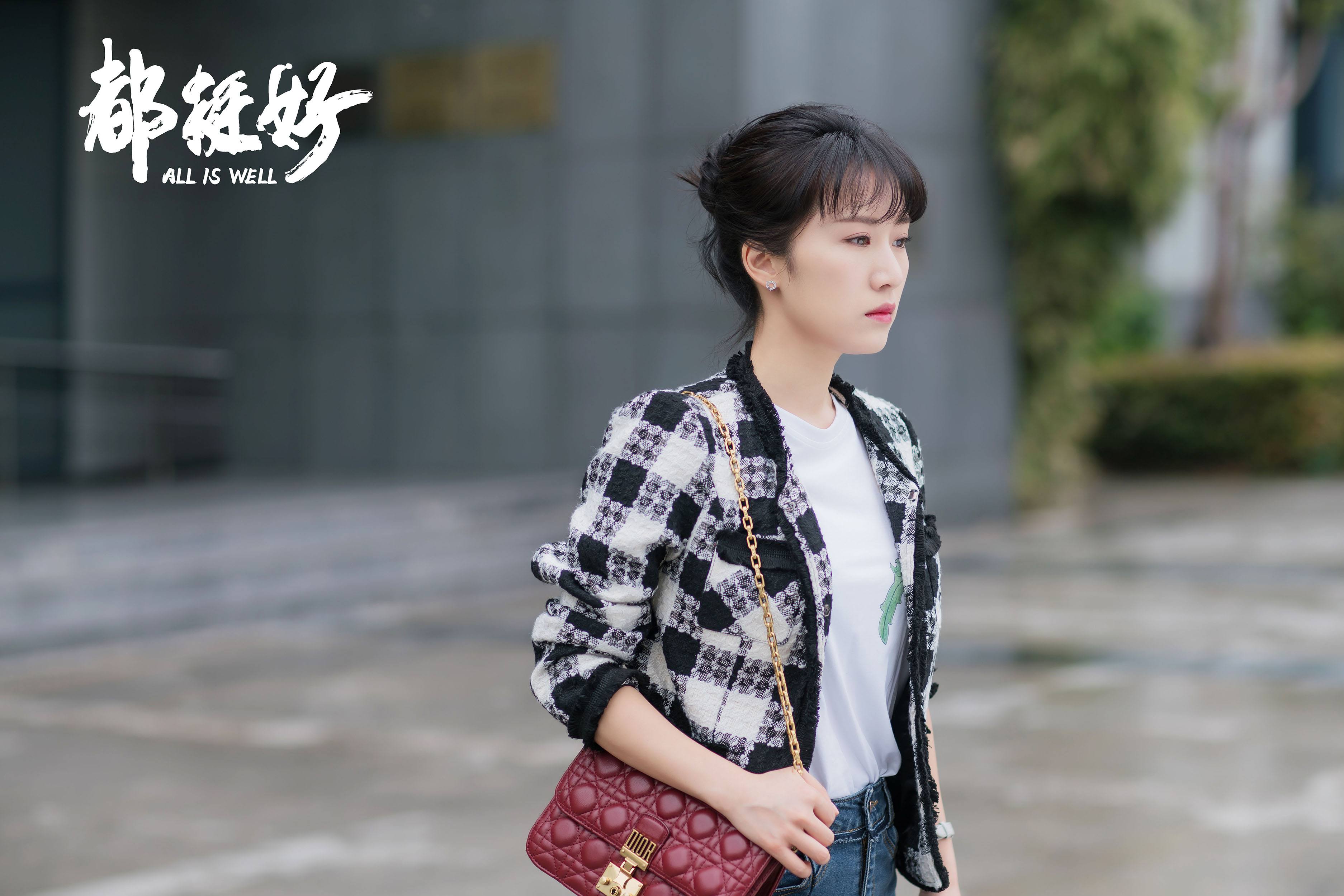 都挺好姚晨穿搭,都挺好姚晨为啥没有获奖