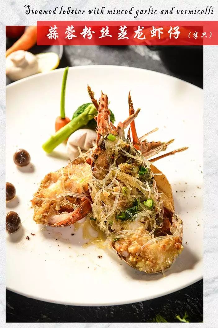 美林湖温泉酒店自助餐价格,广州美林湖温泉大酒店