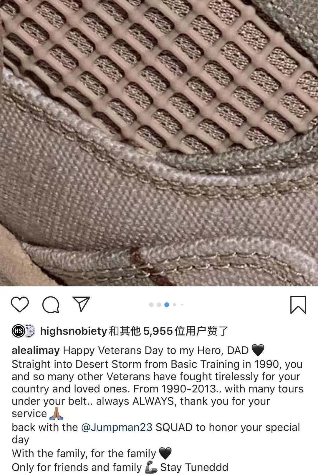 alealimay鑱斿悕aj4,aj4鑱斿悕PARIS