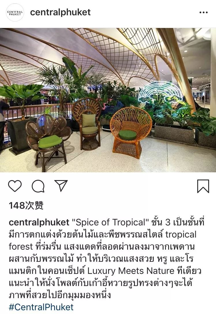 去普吉岛购物必买清单,剁手攻略