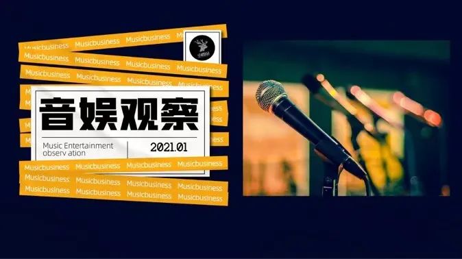 赖美云回到sing了吗,赖美云回初中和合唱团