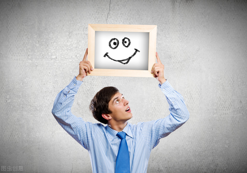 碰到格局小的领导怎么办,遇到格局小的老板