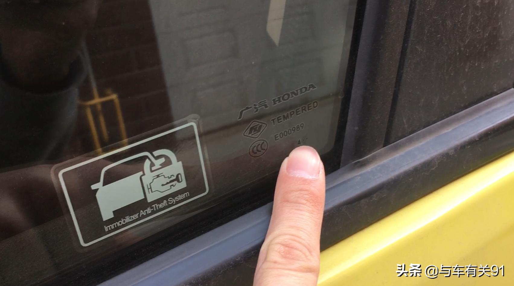 买了新车该如何验车教你,新车验车怎么判断是否瑕疵车