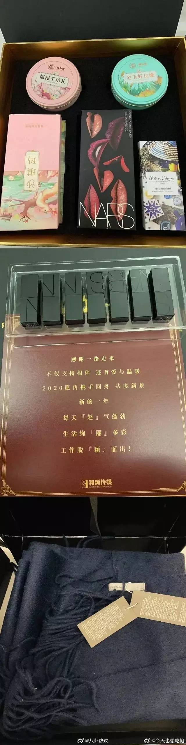 明星春节时期送礼物,明星春节礼物推荐