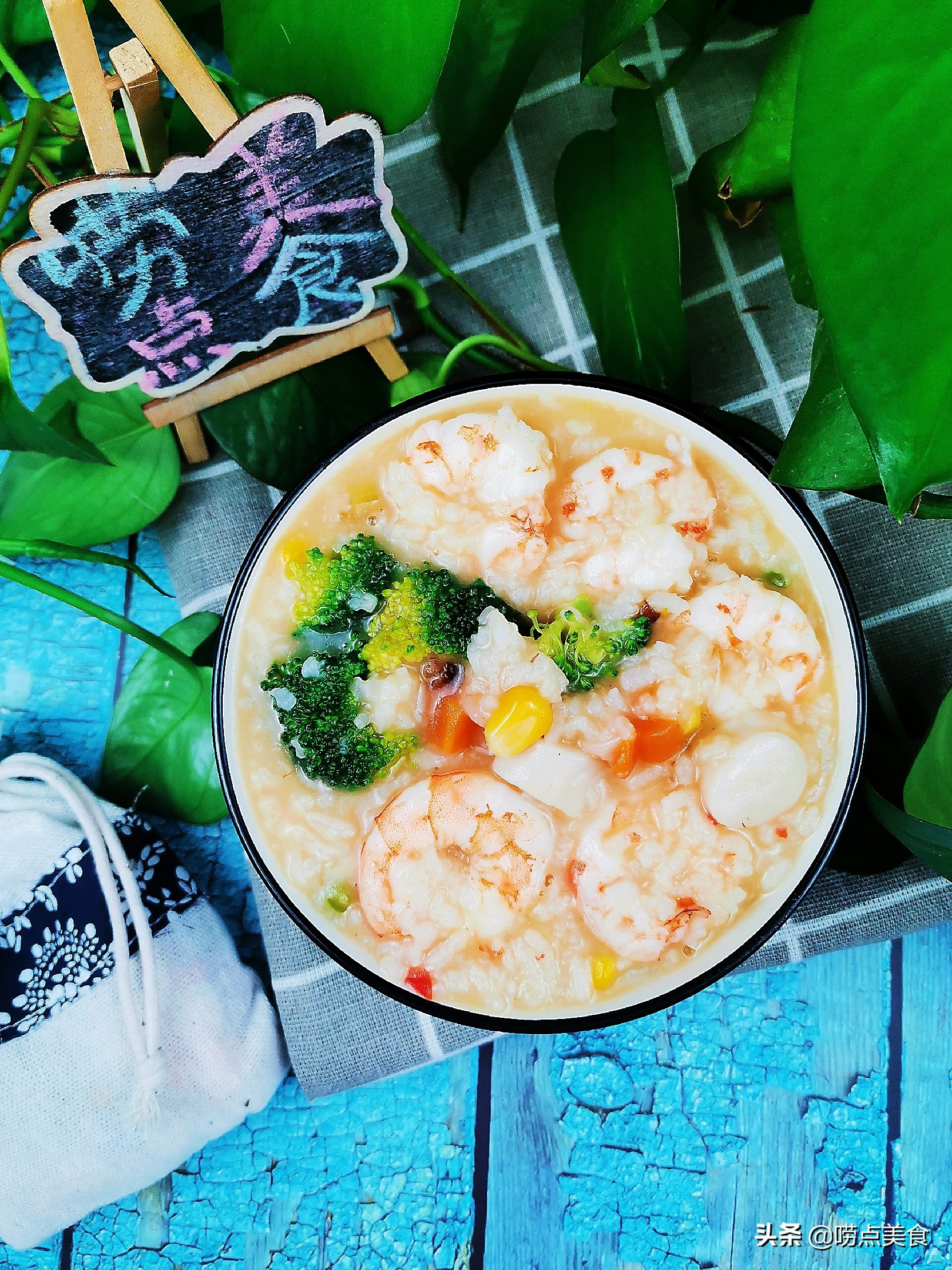 小孩喝什么海鲜粥好,给孩子准备吃的海鲜粥