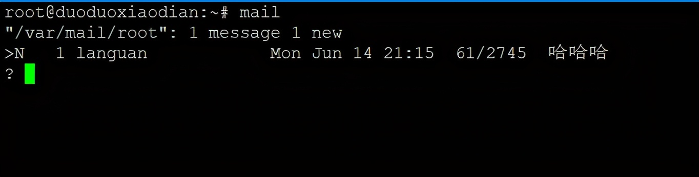 自己如何搭建一个邮件服务器,阿里云允许搭建邮件服务器