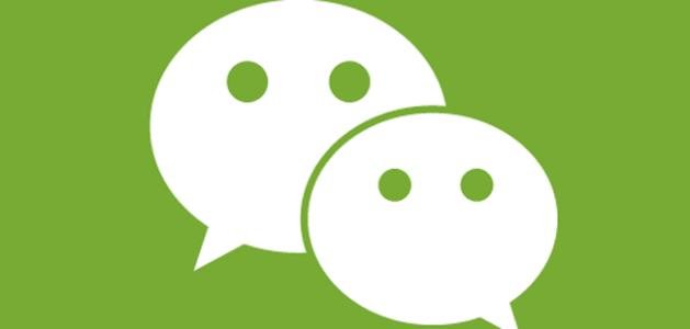 微信记录彻底删除苹果怎么恢复,苹果手机微信记录删除能恢复吗