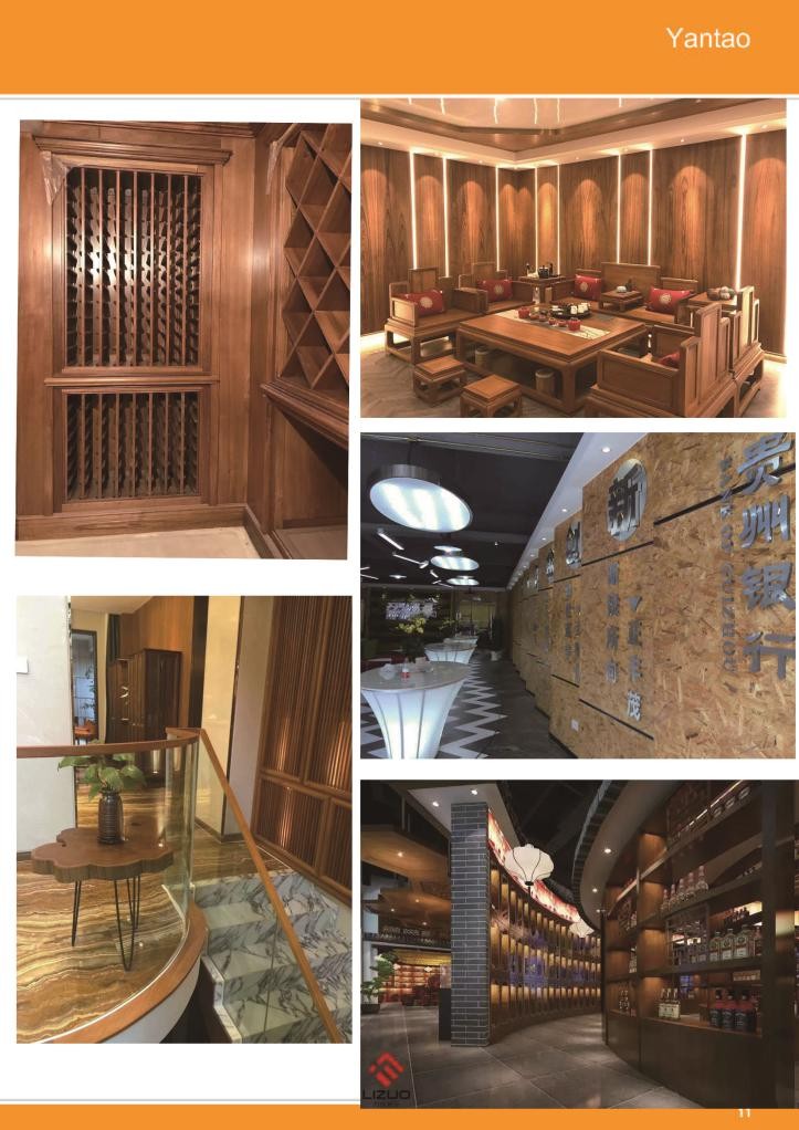 德国赛克斯木蜡油价格 (德国赛克斯木蜡油与传统油漆对比)