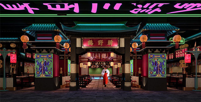 公园商场一体化设计,公园式商业街设计理念