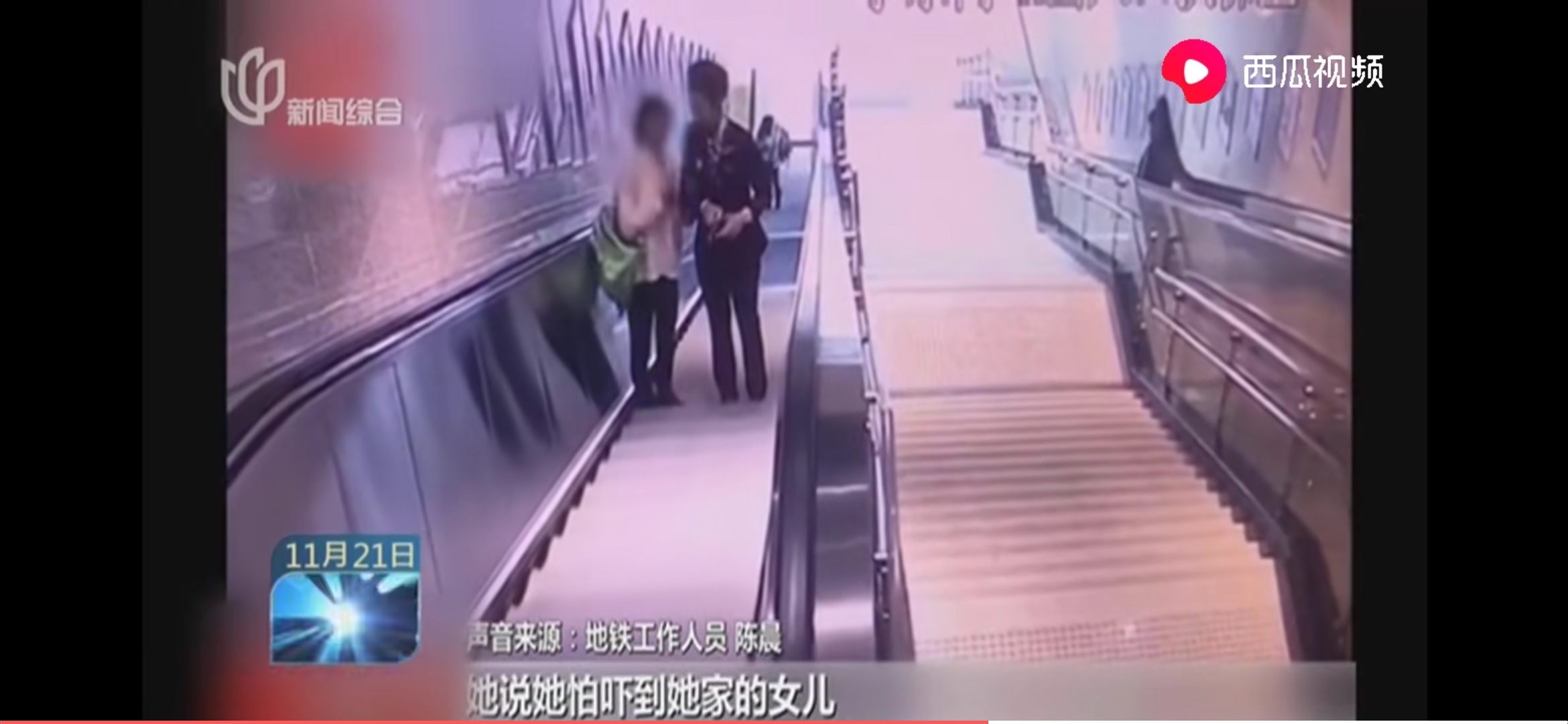 硬把自己贴上“压力好大”的标签，崩溃大哭？练练“调心瑜伽”吧