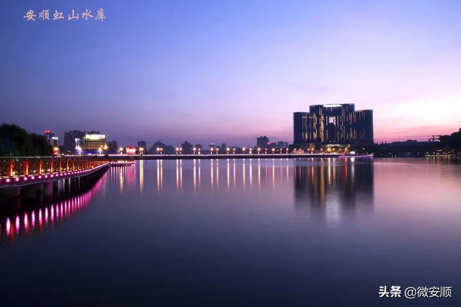 你好！我叫安顺，这是我2021最新简历