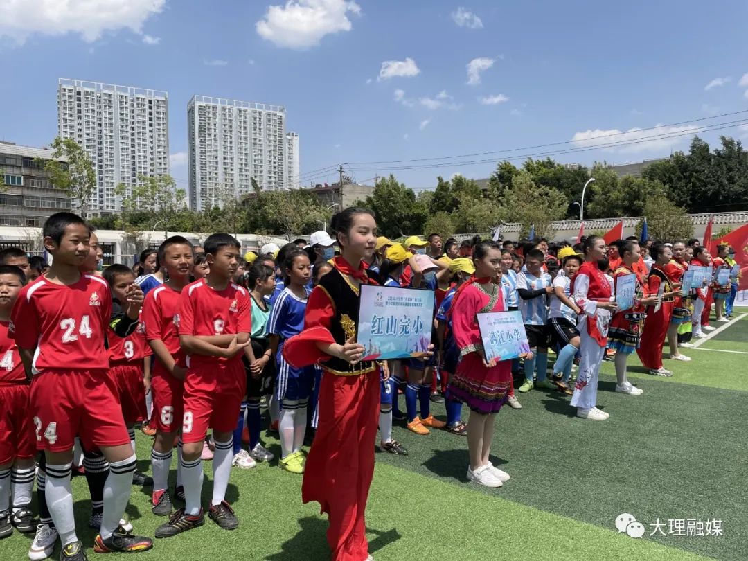 昆明17届青少年足球啦啦操比赛,大理市青少年足球比赛