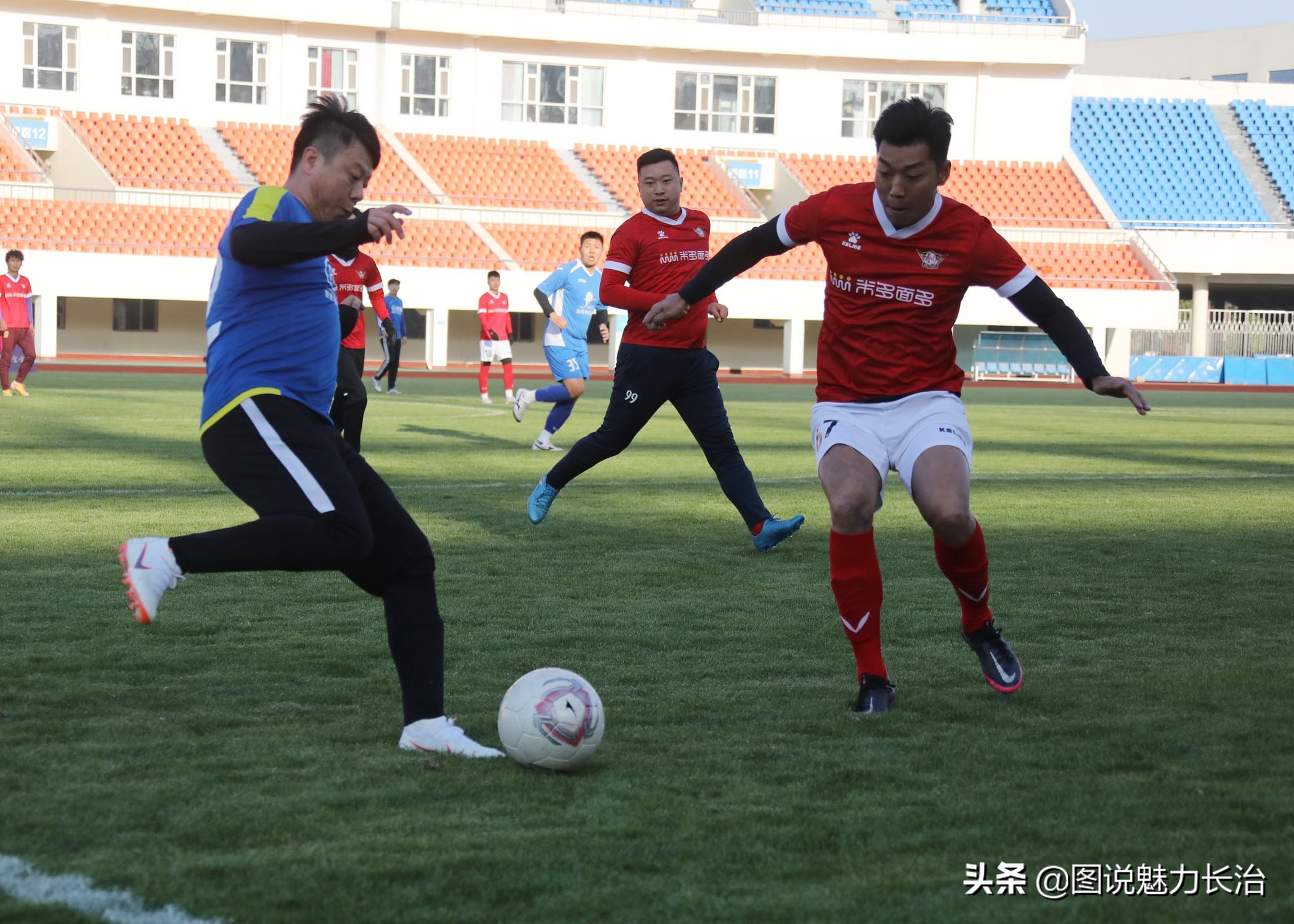 晋鲁豫邀请赛,长治市足球联赛直播