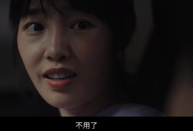 电影门锁聚焦独居女性安全问题,类似门锁的韩国独居悬疑电影