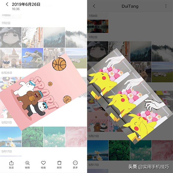 小米手机隐藏相册怎么找出来,小米手机怎么隐藏相册里的视频