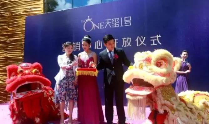 60岁女董事长法院一审判无罪，“农牧第一股”易主后已改头换面