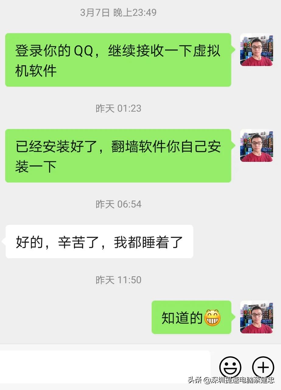 旧电脑如何快速升级配置,小白如何升级电脑硬件